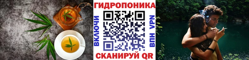 Печенье с ТГК марихуана  Боровичи 