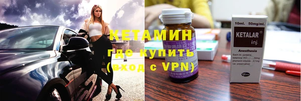 круглые Новозыбков