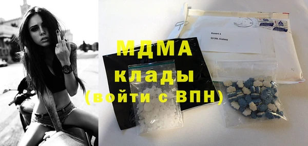 героин Няндома