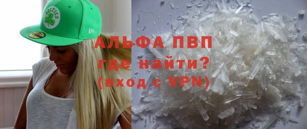 круглые Новозыбков