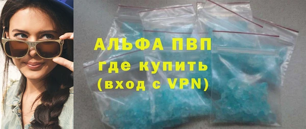 соль курить ск Новокубанск