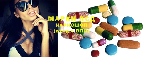 каннабис Новодвинск