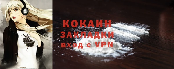 круглые Новозыбков