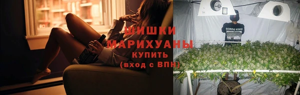 каннабис Новодвинск