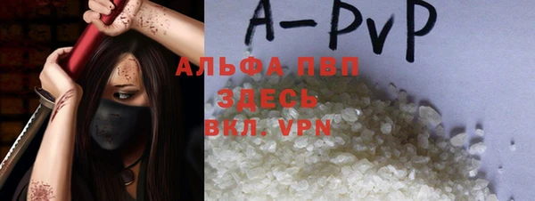 каннабис Новодвинск