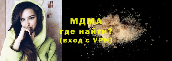 круглые Новозыбков