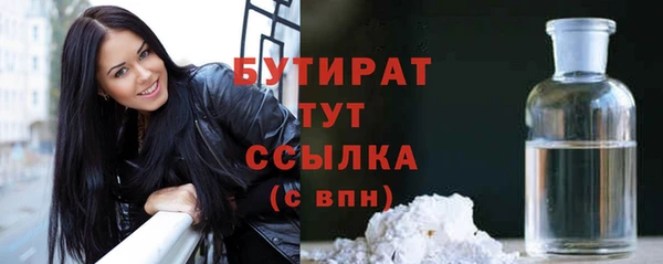 амф Бабаево