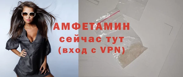 марихуана Нязепетровск