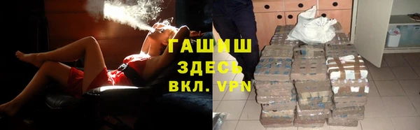 героин Няндома