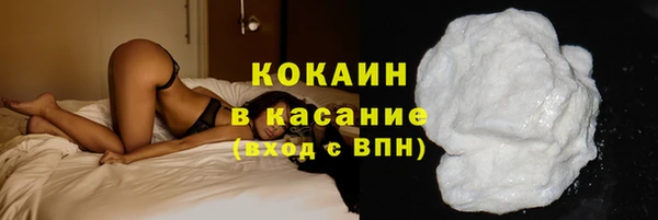 spice Нягань