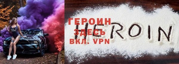 каннабис Новодвинск