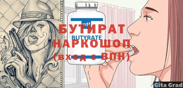 героин Няндома
