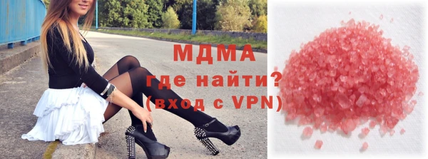 spice Нягань