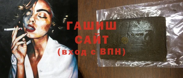 spice Нягань