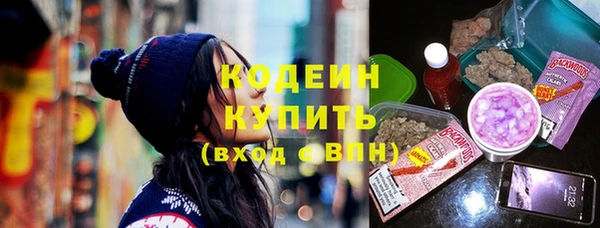 каннабис Новодвинск