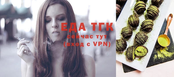 каннабис Новодвинск