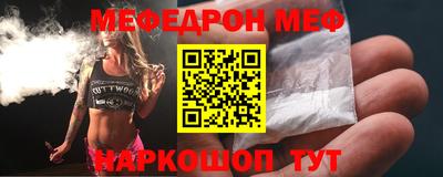 каннабис Аргун