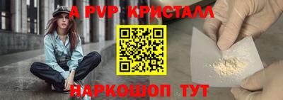 каннабис Аргун