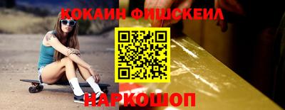 круглые Апрелевка