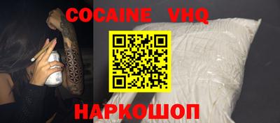 круглые Апрелевка