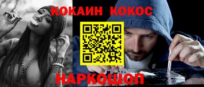 первитин Берёзовский