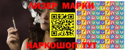 каннабис Аргун