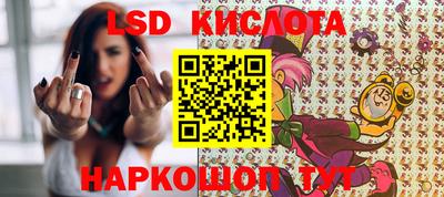 круглые Апрелевка