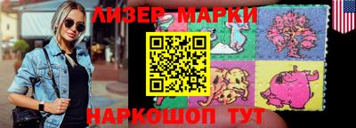 кокаин колумбия Беслан