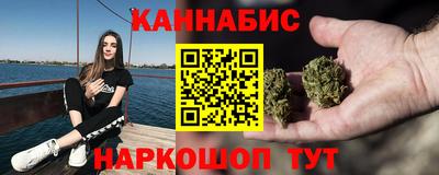 первитин Берёзовский