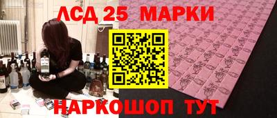 кокаин колумбия Беслан