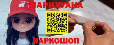 первитин Берёзовский