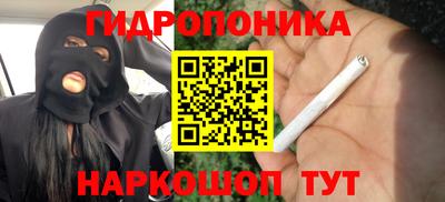 кокаин перу Балашиха