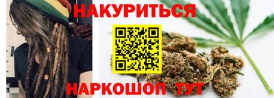 круглые Апрелевка