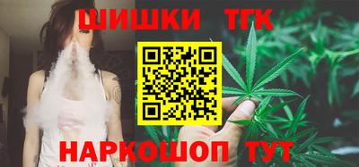 круглые Апрелевка