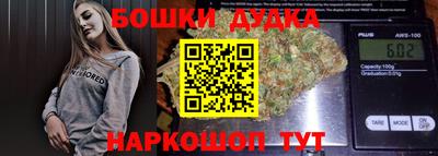 круглые Апрелевка