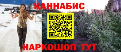 круглые Апрелевка