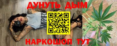 круглые Апрелевка