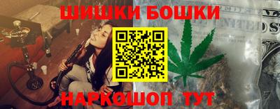 круглые Апрелевка