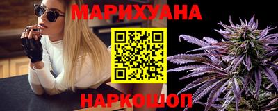 каннабис Аргун