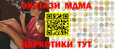 каннабис Аргун