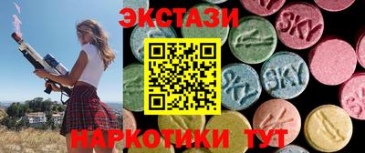 марки lsd Балаково