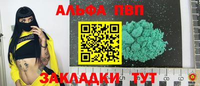 кокаин колумбия Беслан