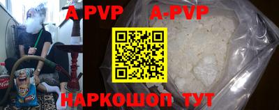 каннабис Аргун