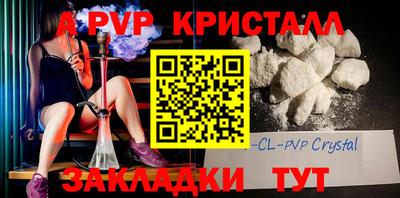 каннабис Аргун