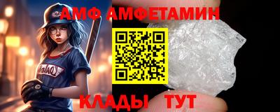 кокаин колумбия Беслан