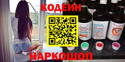 круглые Апрелевка