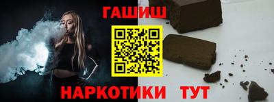 круглые Апрелевка