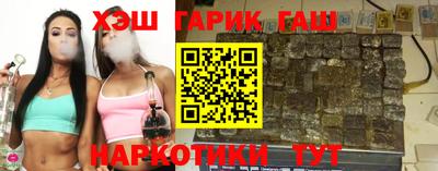 кокаин колумбия Беслан