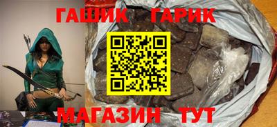 кокаин колумбия Беслан