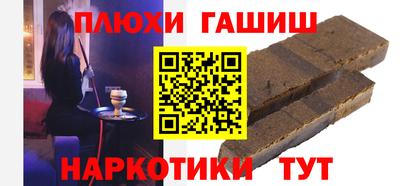 первитин Берёзовский